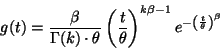 \begin{displaymath}S(t) = P(T\ge t) = \int_t^\infty f(x)dx\end{displaymath}