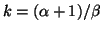 \begin{displaymath}h(t) = {f(t)\over S(t)}\end{displaymath}