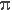 PI